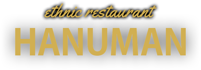 エスニックレストランハヌマンロゴ
